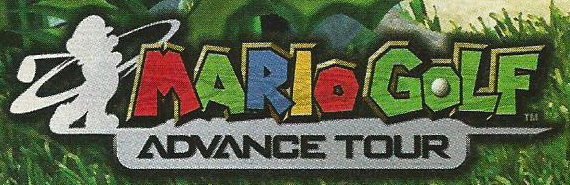 File:MGAT Early logo.png