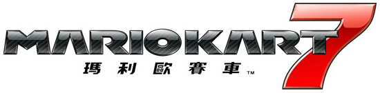 File:MK7 TC Logo.jpg