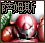 Samus (Chinese)