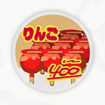 File:MKWSticker 27-1.png