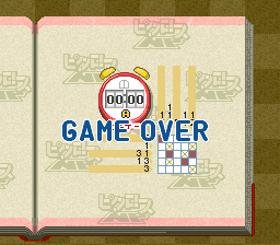File:Picross NP Game Over.png