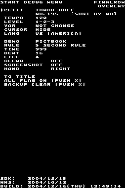 File:WWTouched Touch Doll Debug.png