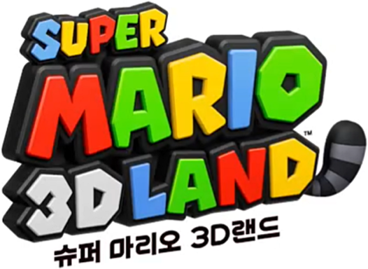 File:SM3DL KR Logo.png