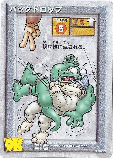 File:DKCG Cards - Throw Back Drop.png