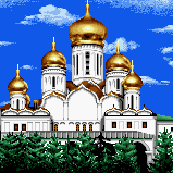 Luigi's photograph of the Kremlin