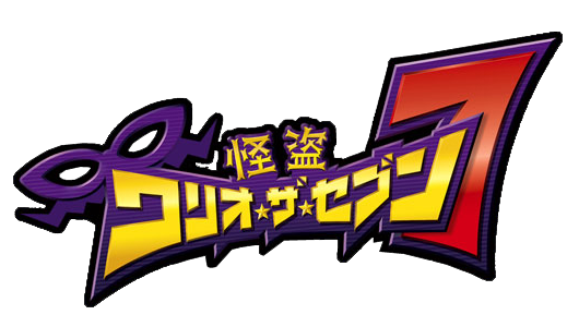 File:WMoD - logo JP.png