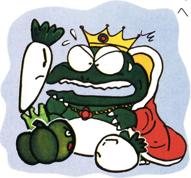 File:Famimaga DDP Wart 2.png