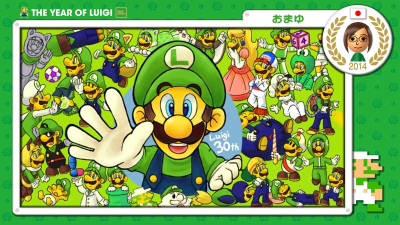 File:PN Luigi SketchPad 25.jpg