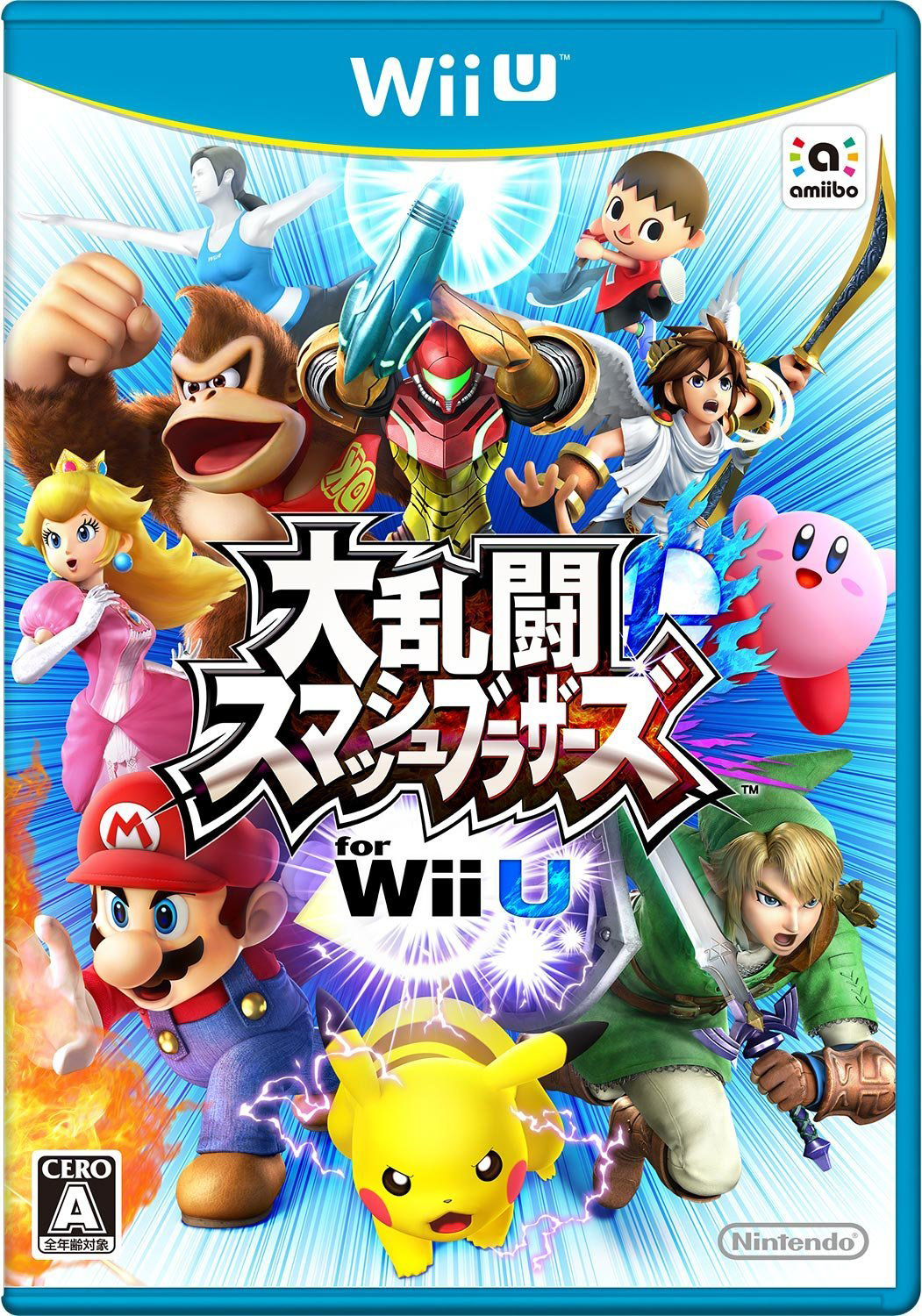 FileSuper Smash Bros for Wii U Japan boxart.jpg Super Mario Wiki