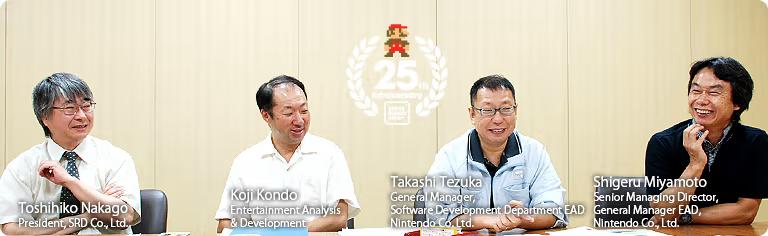 File:SMB 25th Anniversary SMB staff.png