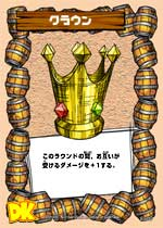 File:DKC CGI Card - Supp Battle Crown.png