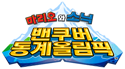 File:M&SOWG Korean Logo.png