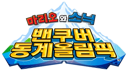 File:M&SOWG Korean Logo.png