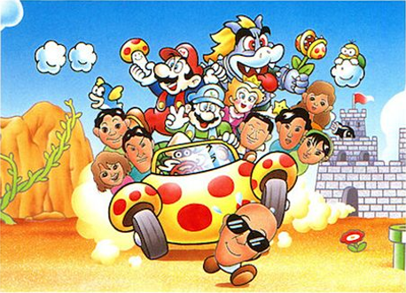 File:All-Night-Nippon-Super-Mario-Bros-cover-edit.png
