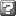 The Question Block from New Super Mario Bros. in its gray palette (seen in Ghost Houses, snow/ice levels, etc)