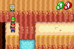 First Block in Hoohoo Mountain of Mario & Luigi: Superstar Saga.