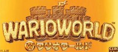 File:Wario World logo JPN.png