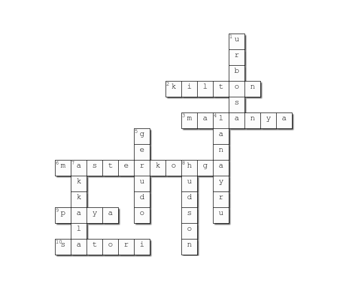 File:Crossword Answer 164.png