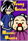 File:Young Cricket and Master Mantis Theater Poster WW-SM.png