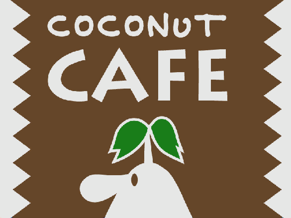 File:MK8D Coconut Cafe 2.png