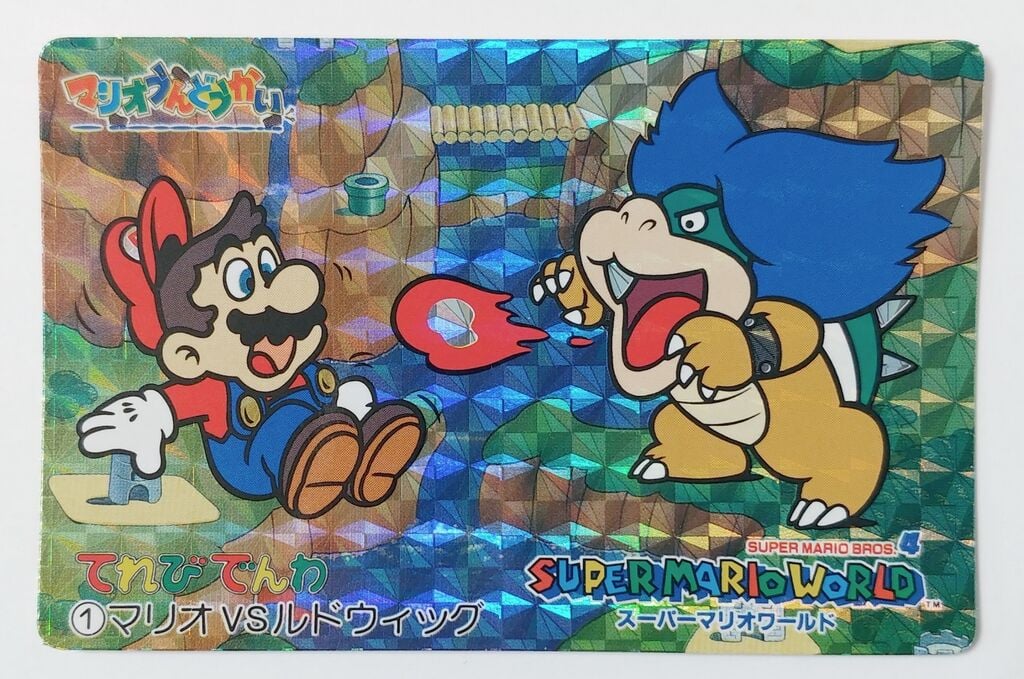 Card 1