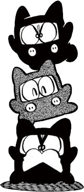 File:Ninjis SMKun.png