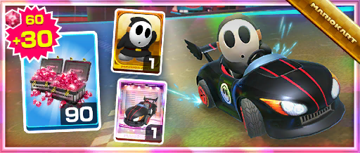 The Wild Black Pack from the Pirate Tour in Mario Kart Tour