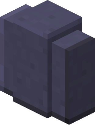 File:Minecraft Mario Mash-Up Polished Blackstone Wall Render.png