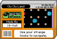 The shelf cover for one of 18-Volt's microgames in WarioWare: D.I.Y.