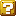 The Question Block from New Super Mario Bros.