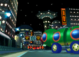 The icon for Mushroom City, from Mario Kart Double Dash!!.