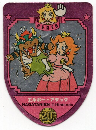File:Nagatanien SMB Peach and Bowser sticker 01.png