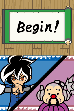 File:WWDIY Assembly Dojo Start.png