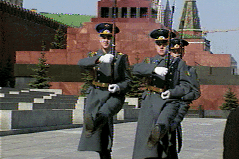 File:Lenin's Tomb MIMCD.png