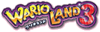 Japanese logo (Horizontal)
