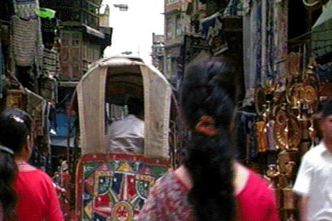 File:Asan Tole MIMCD.png