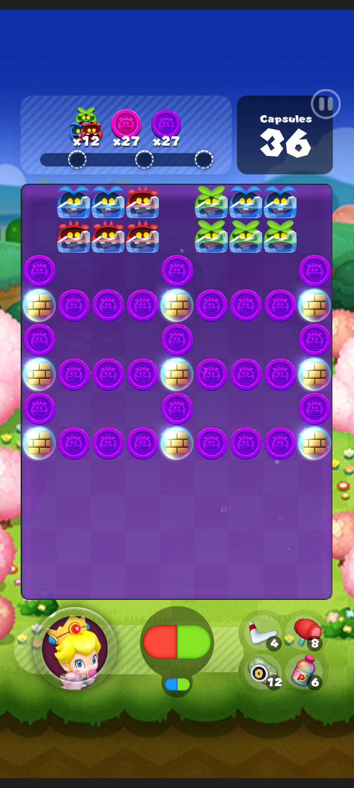 Stage 538