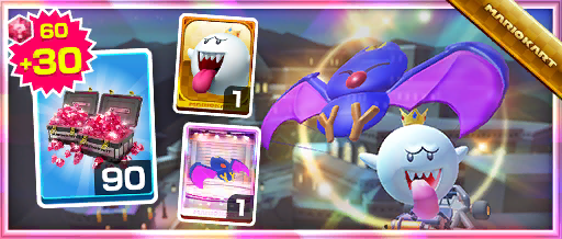 The King Boo Pack from the 2020 Halloween Tour in Mario Kart Tour