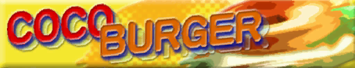 File:MKW-CocoBurger.png