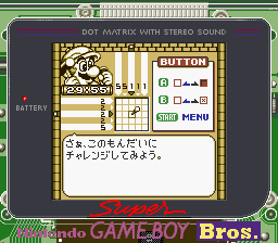 File:Mario's Picross SGB Clear border JP.png