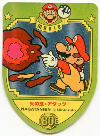 File:Nagatanien SMB Fire Mario sticker.png