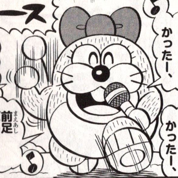 File:Pūko (Monty Mole) Super Mario-kun.png