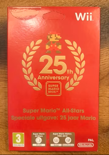 File:SMAS25 package DUT.png