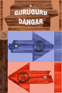 The texture map for the signs in Paths of Peril: the text reading "Guruguru Dangar" goes unused.