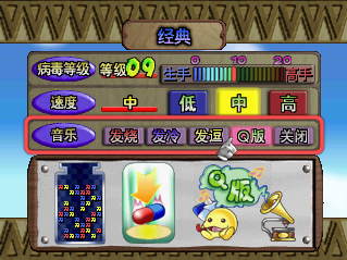 File:Croissant Font Example.png