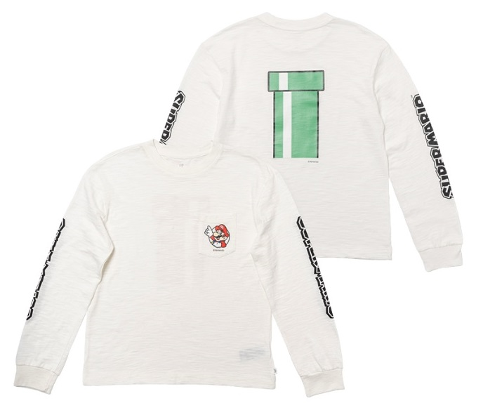 File:GAP Get the Item! 6.png