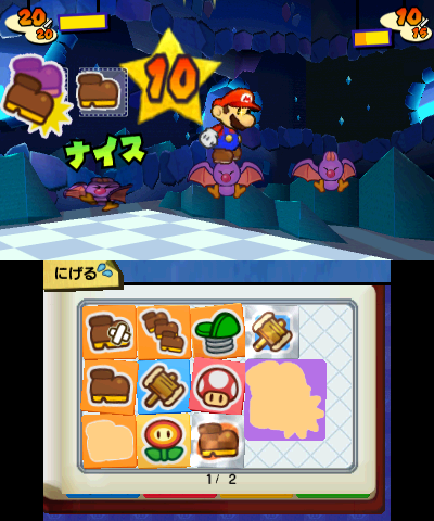 File:PMSS Mario stomping Swoopers early screenshot.png