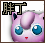 Jigglypuff (Chinese)
