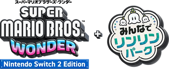 File:SMBW NS2 Jp logo.png