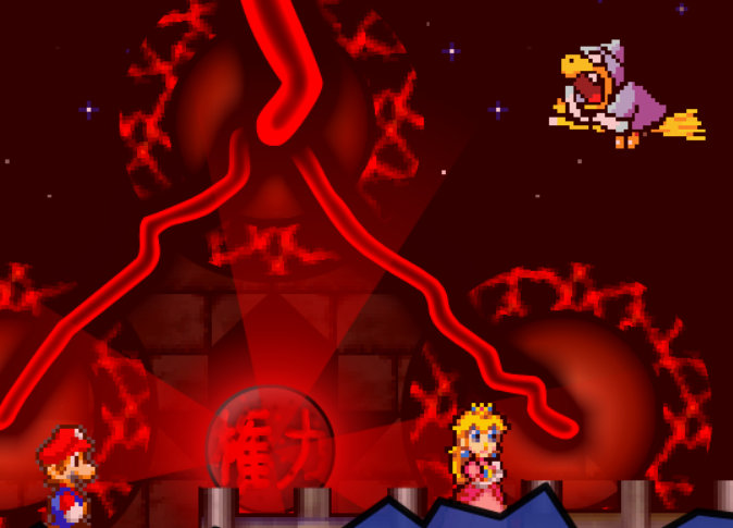 File:ShineGet212-12.png